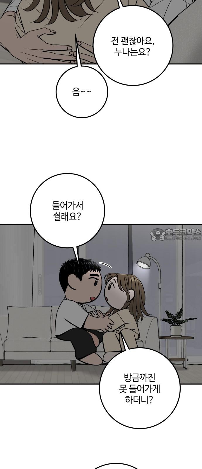 17426907612521mifanff1af.jpg