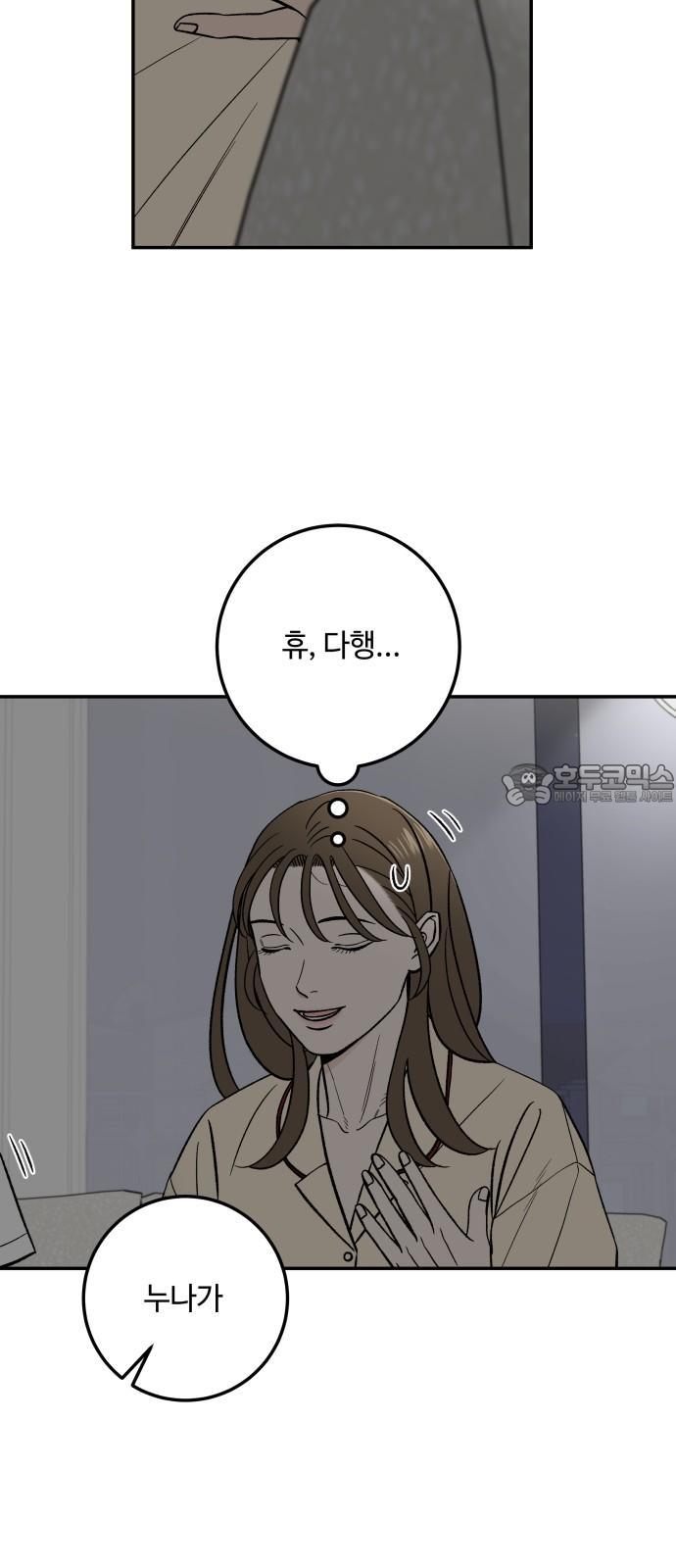 1742690765985bglcrqqua5.jpg
