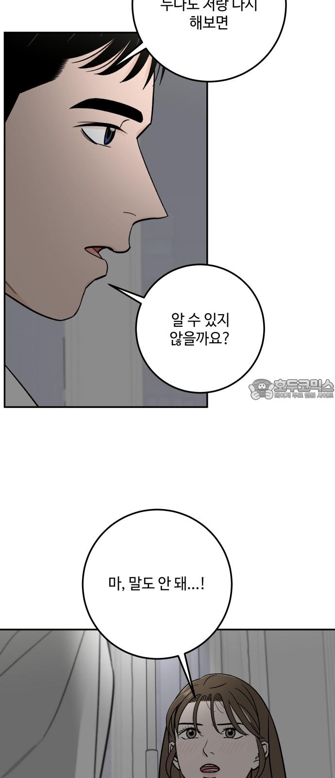 174269076693151ntirsvgcg.jpg