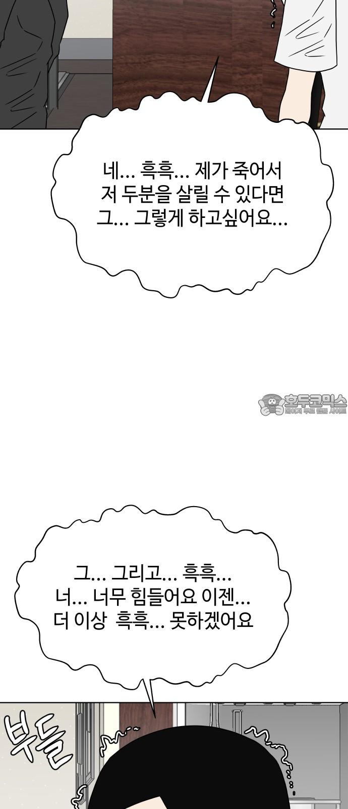 1742691134987jnh06u72vk.jpg