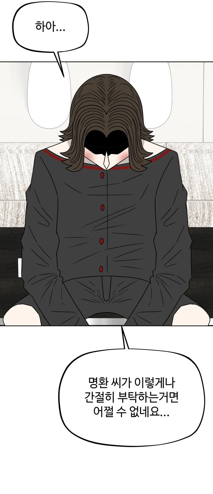 1742691135303kwasjsbr40f.jpg