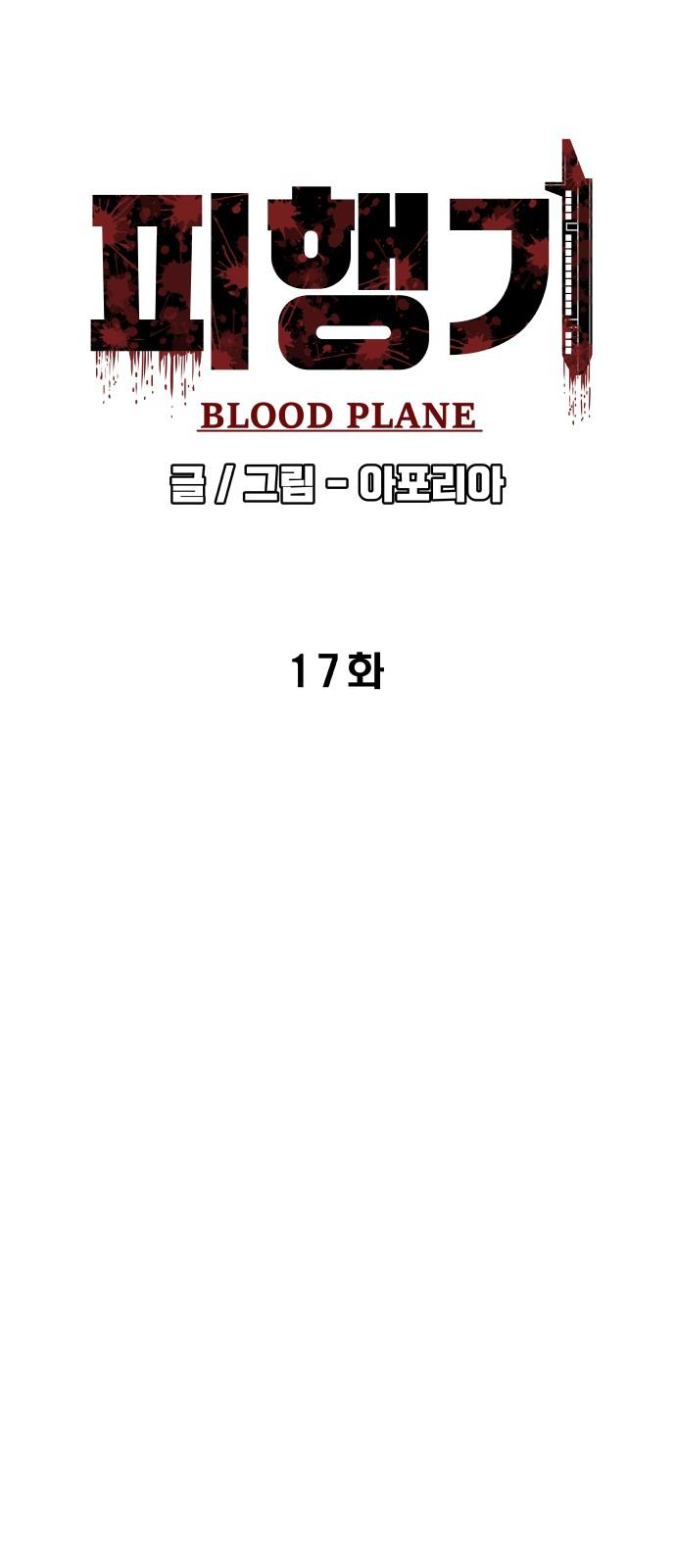 1742691136554bavssh51dlk.jpg