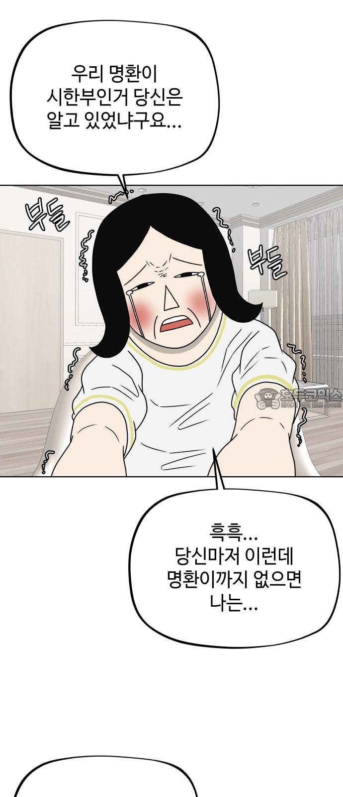 1742691137807khe9jwvdpv.jpg