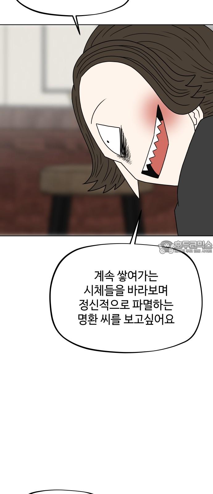 1742691143310ehyfxmyd5pu.jpg