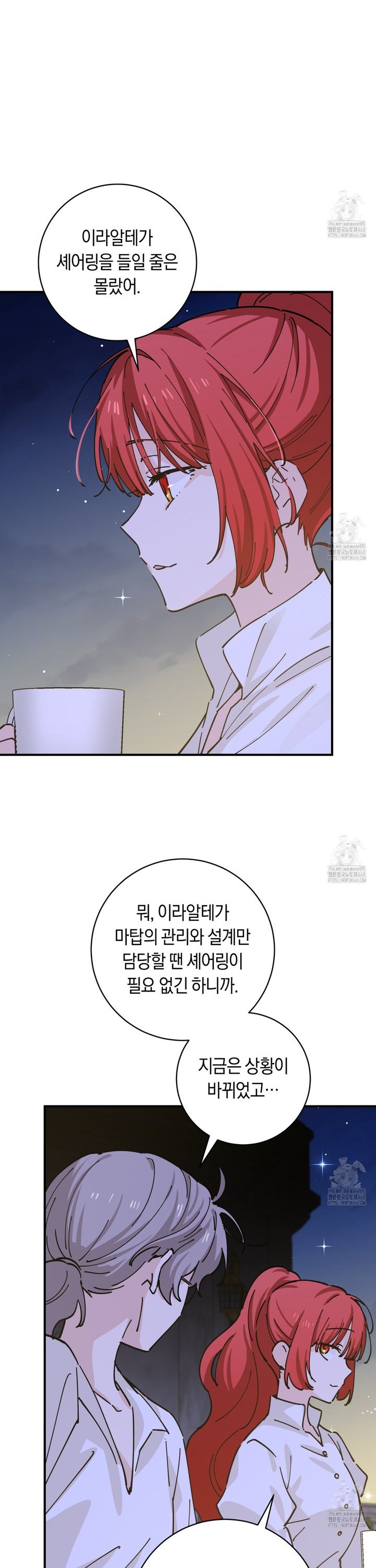 1742696897969hck9hmfotea.jpg
