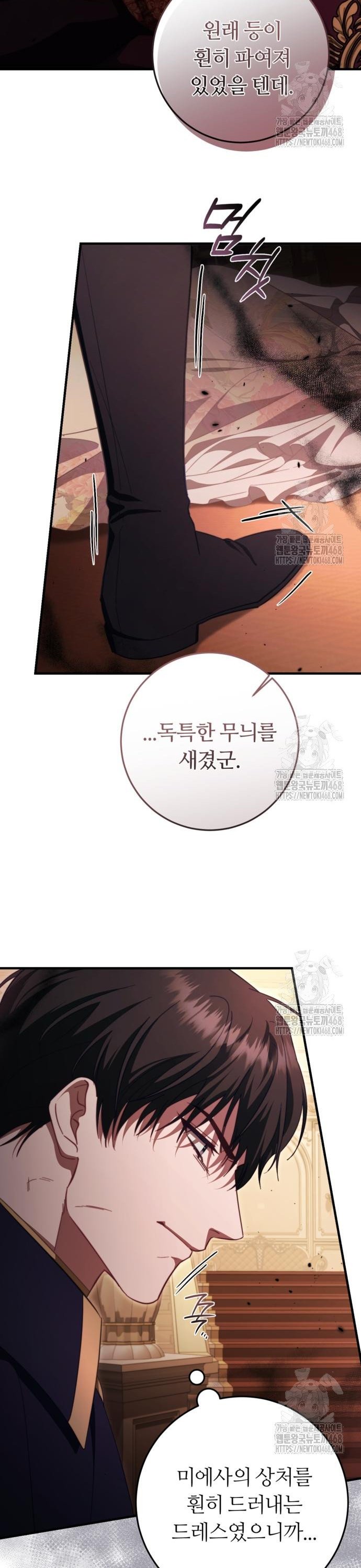 1742774508545rwn1twisz2q.jpg