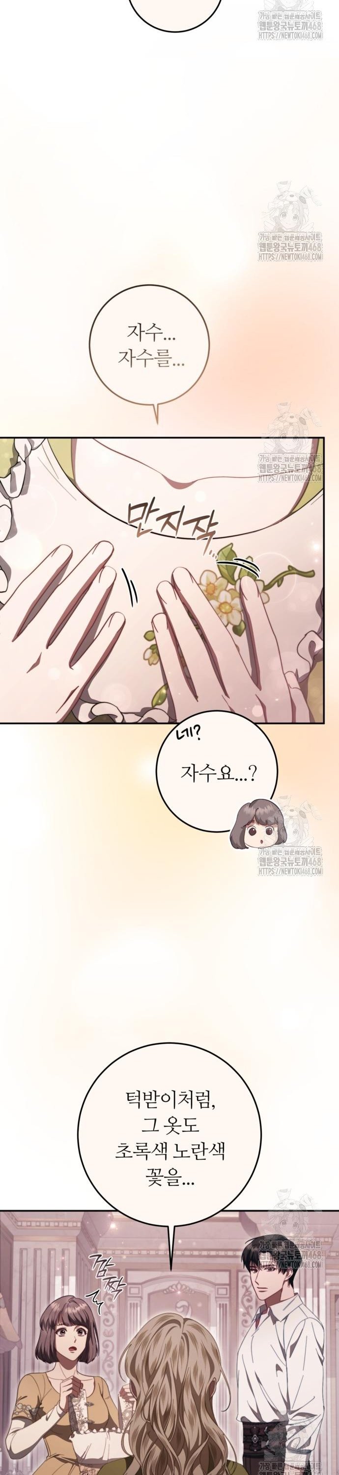 1742774510364huiwerp5tmo.jpg