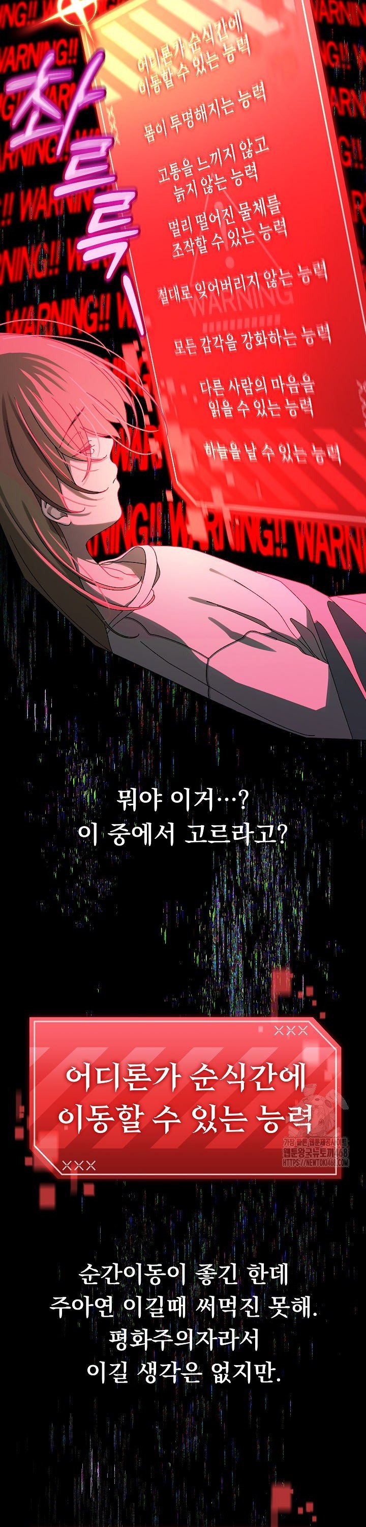 17427744664911xwzyngcx0h.jpg