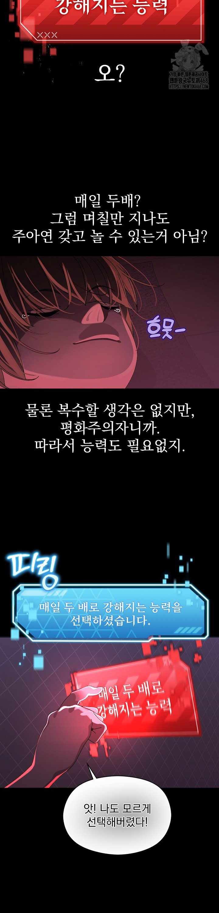 1742774466792zhilipqon2.jpg