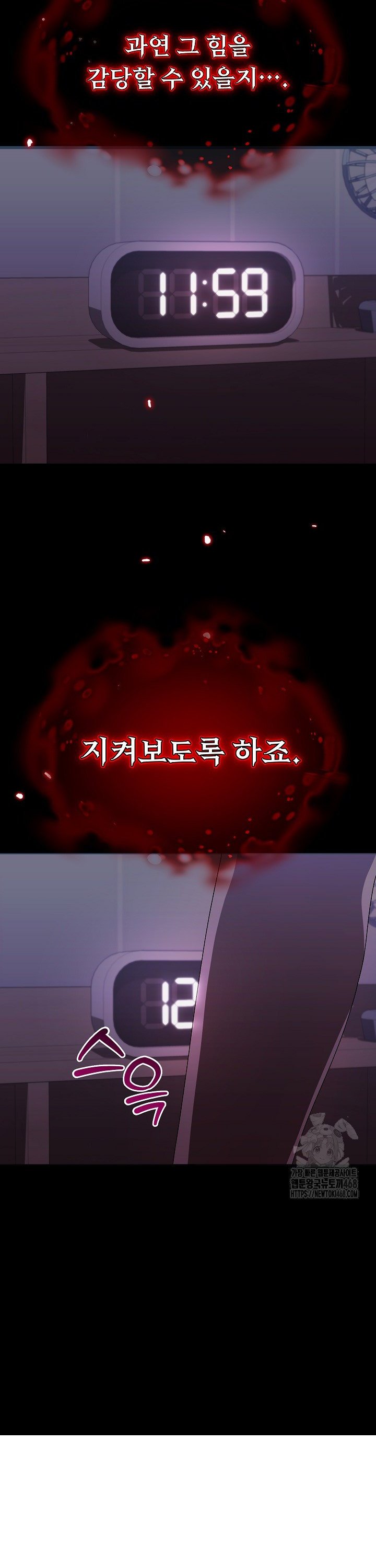 1742774467093owh7un13lv.jpg