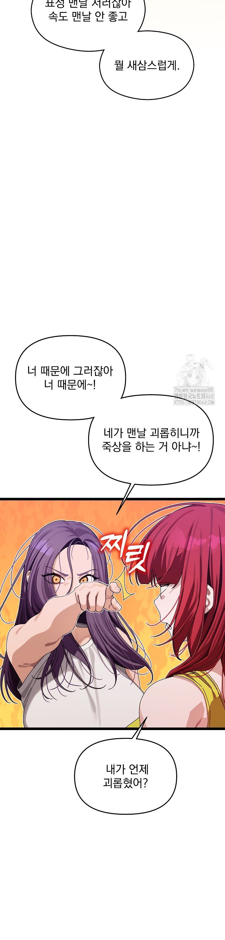 174277446995508imory5jrf.jpg