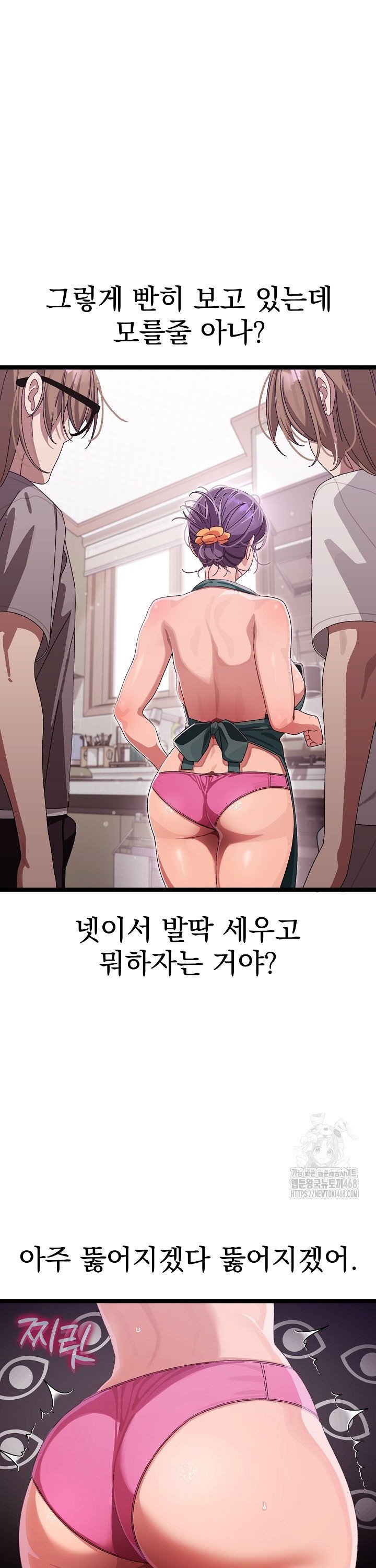 1742774548269rnswi4y4ao.jpg