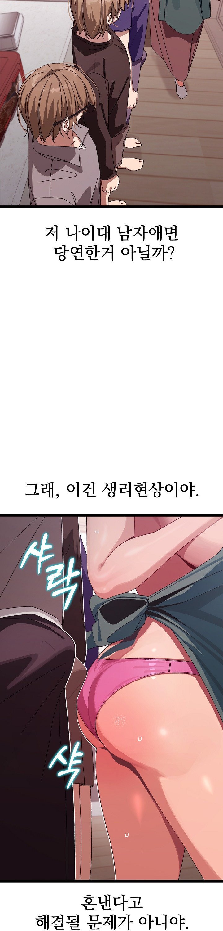 1742774553100gg0l3qth8eh.jpg