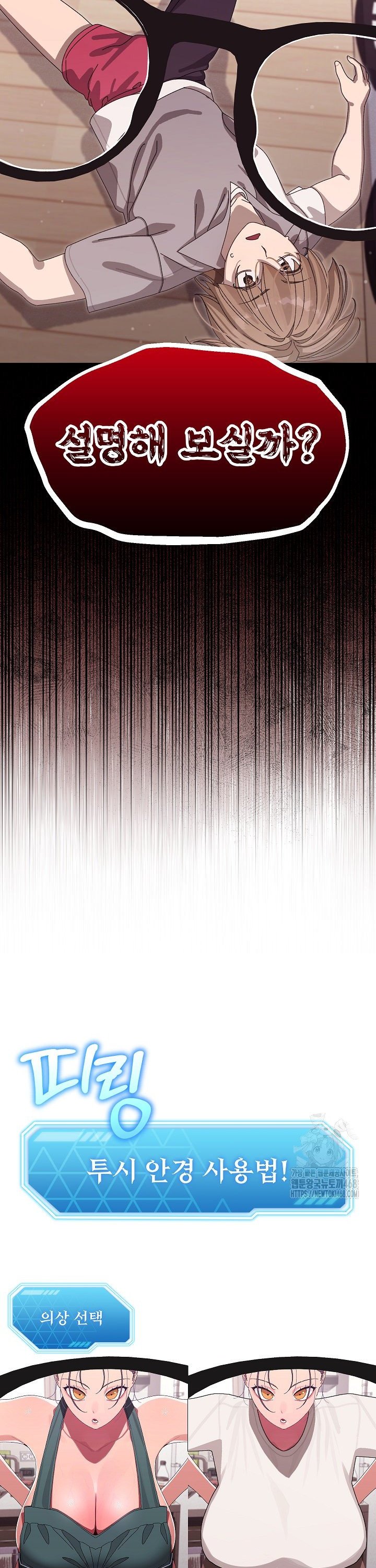 1742774567062ac3nmqaua5i.jpg