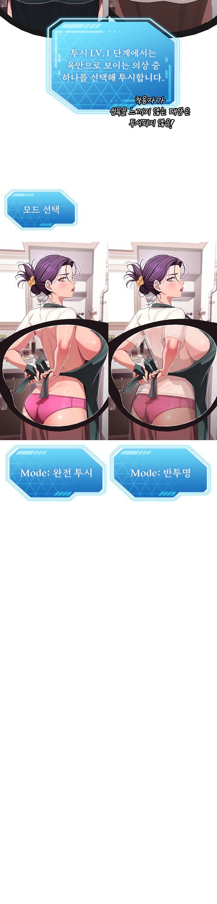 1742774567331maka34l49a.jpg