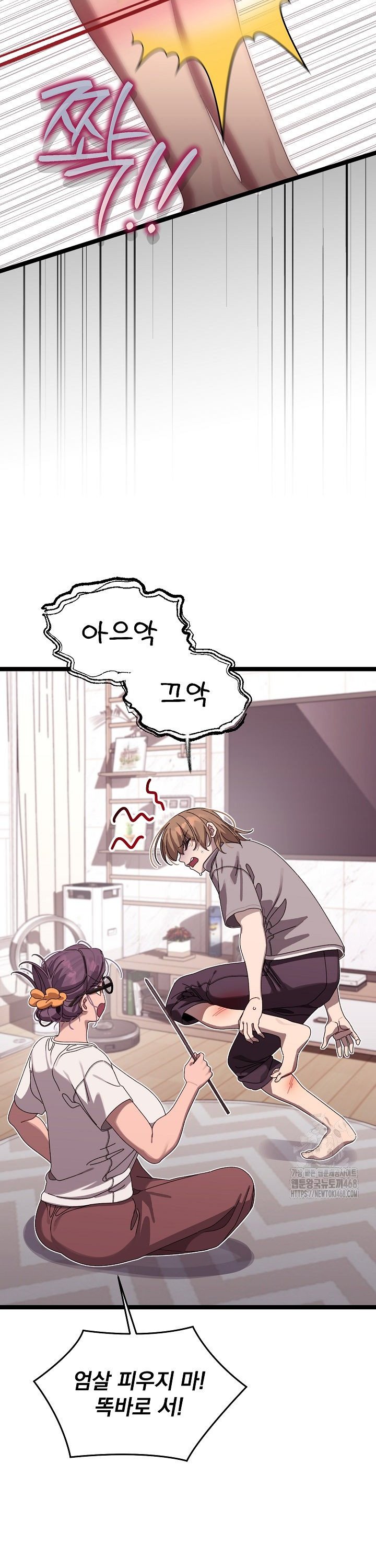 1742774592965qk1eem1btp.jpg