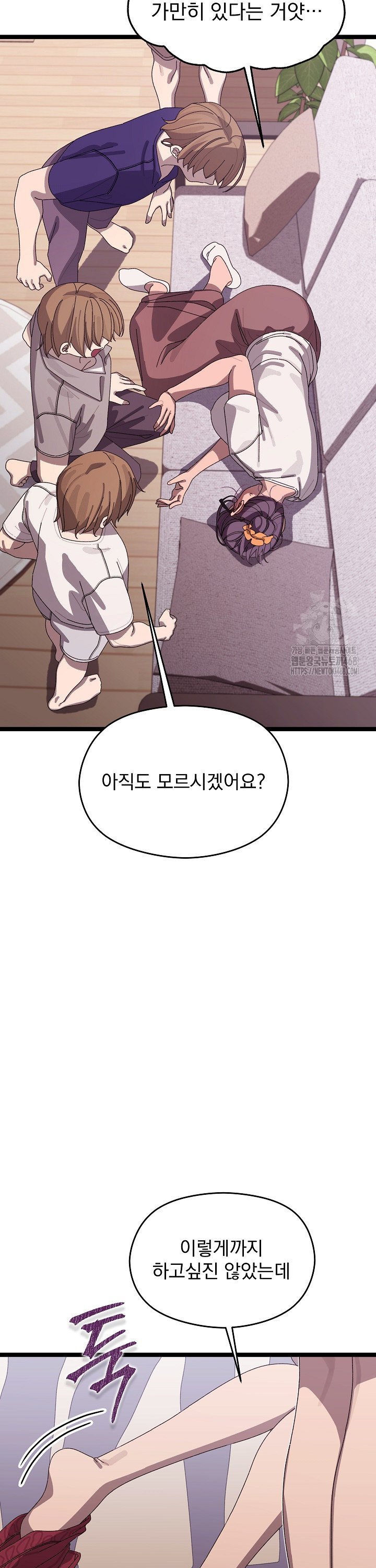 1742774606389secwjif8jyh.jpg