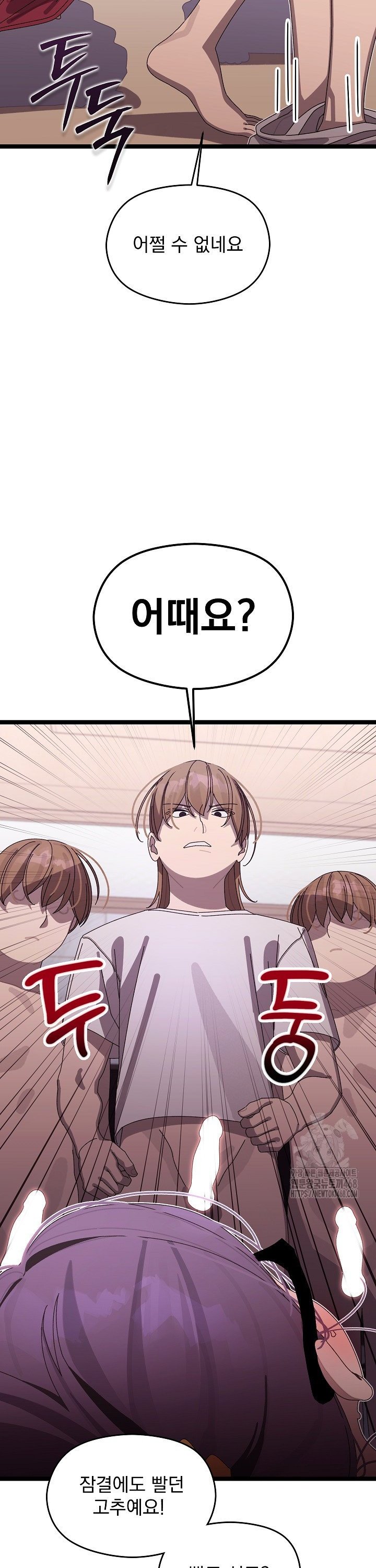 1742774606541ubpx0yyfwo9.jpg