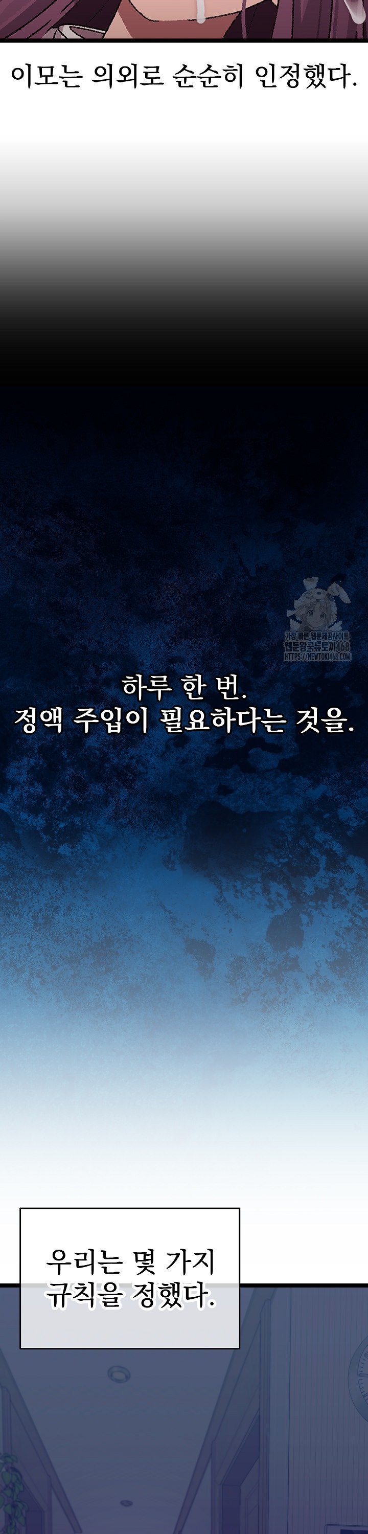 1742774629551znhikngmqj.jpg
