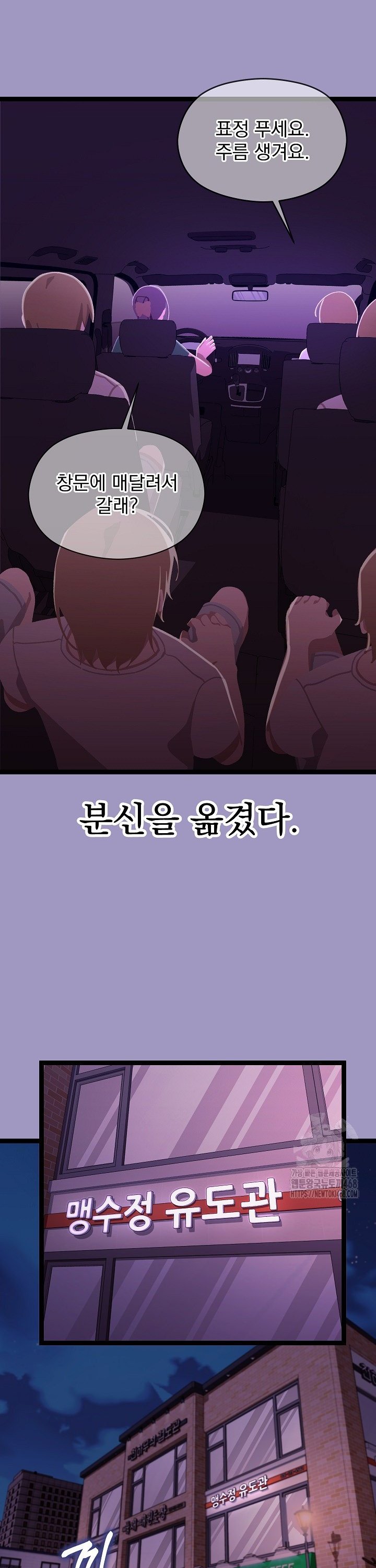 17427746780495eynanu9upl.jpg