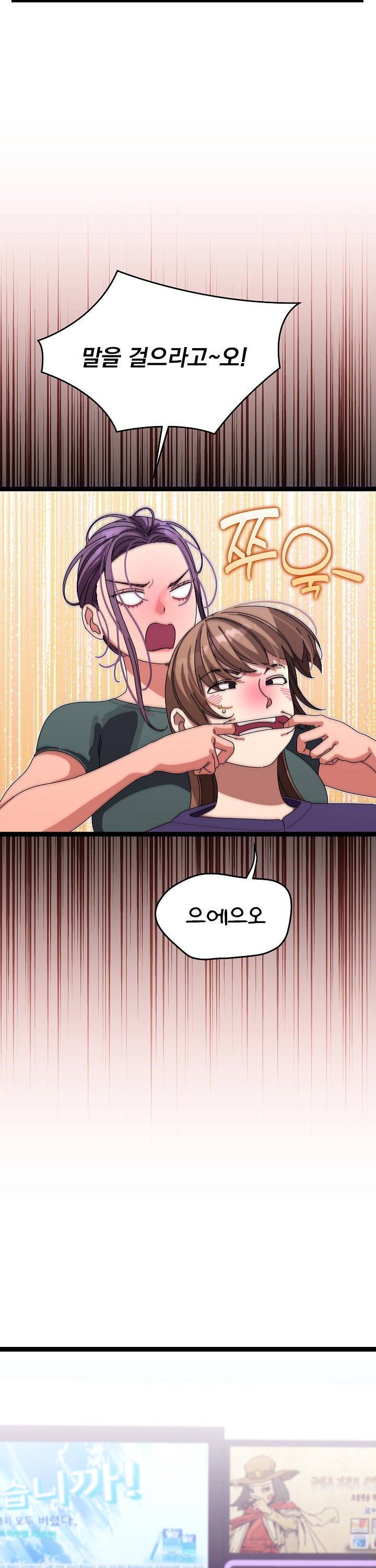 1742774685922noy6mj3qhh.jpg