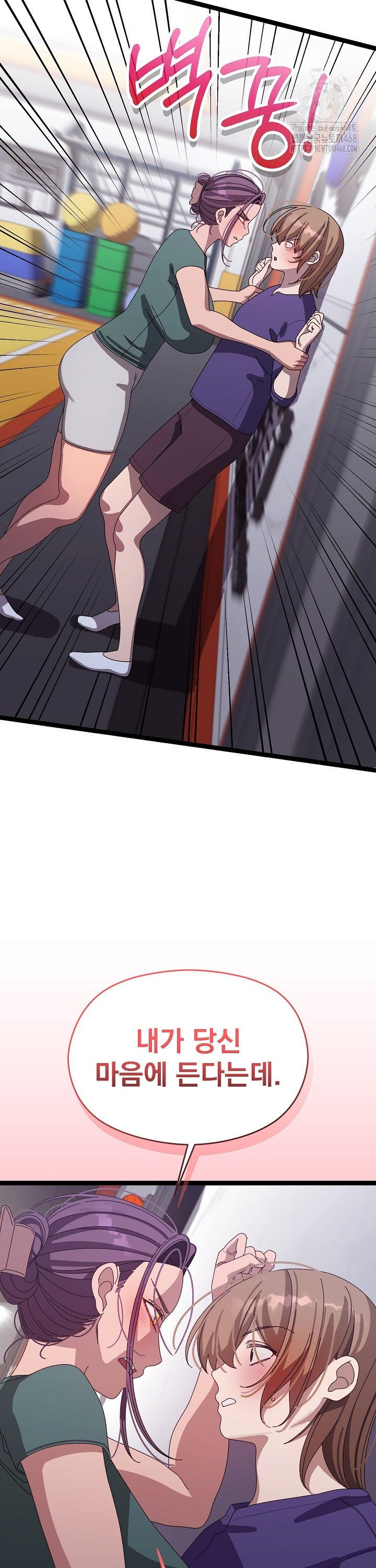 1742774687313fkyg7sey69.jpg