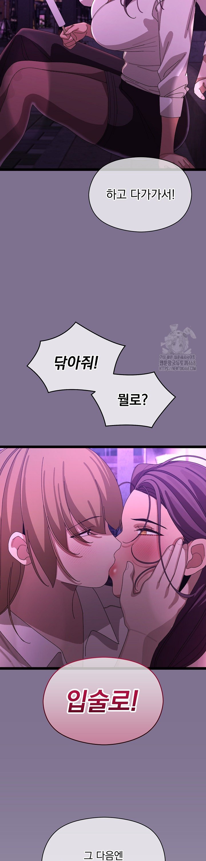 1742774689301hwn24cf5ptg.jpg