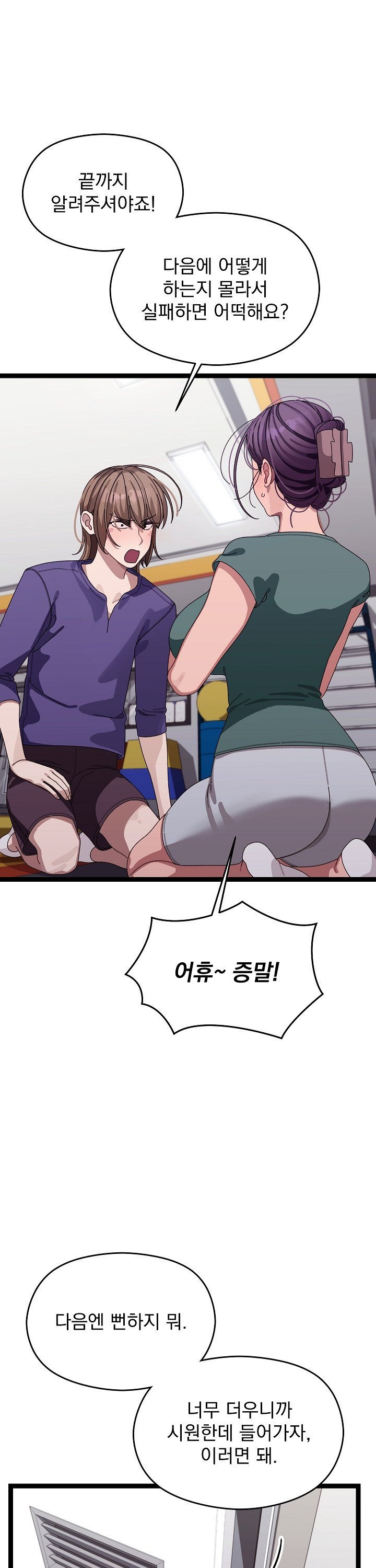 1742774690217mqfl1xwjzxt.jpg