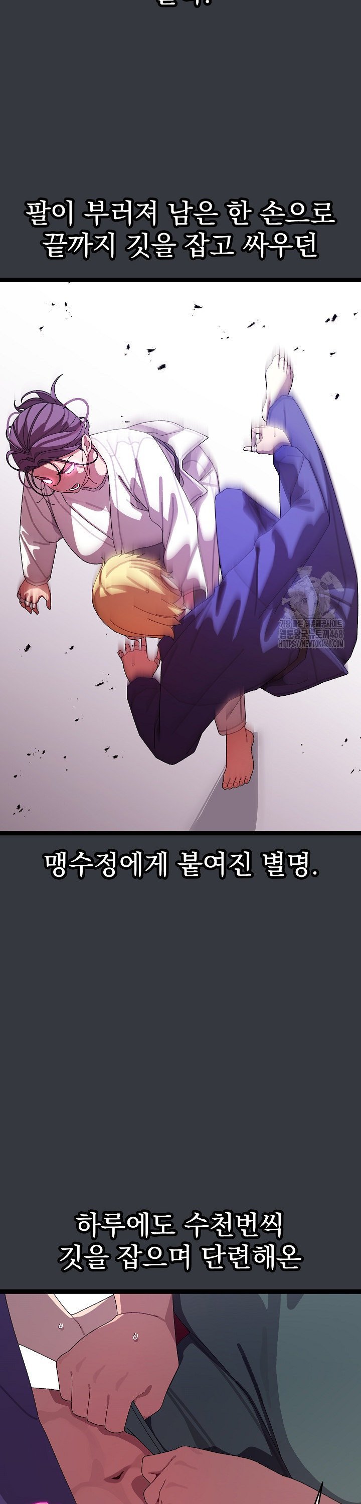 17427747110053q9565k78jk.jpg