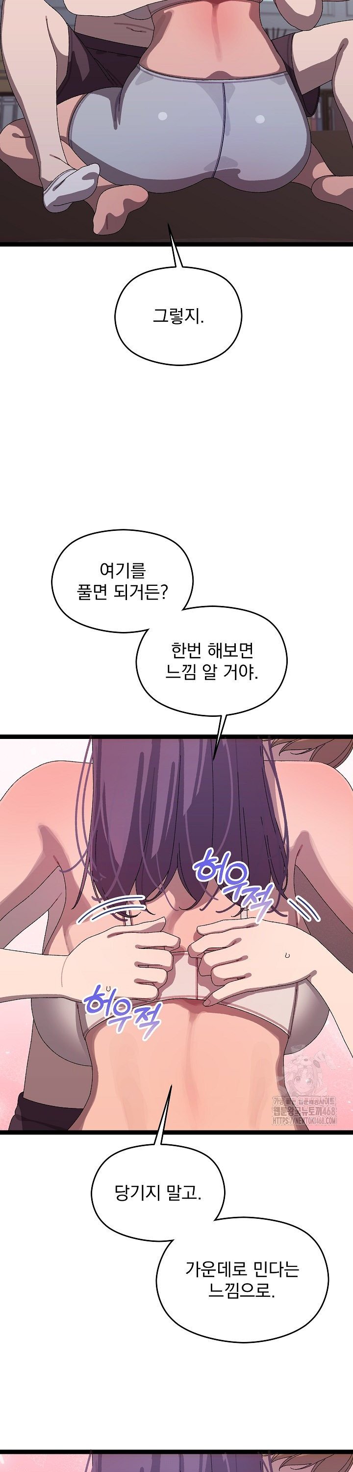 1742774711785yfsxzs8jaqq.jpg
