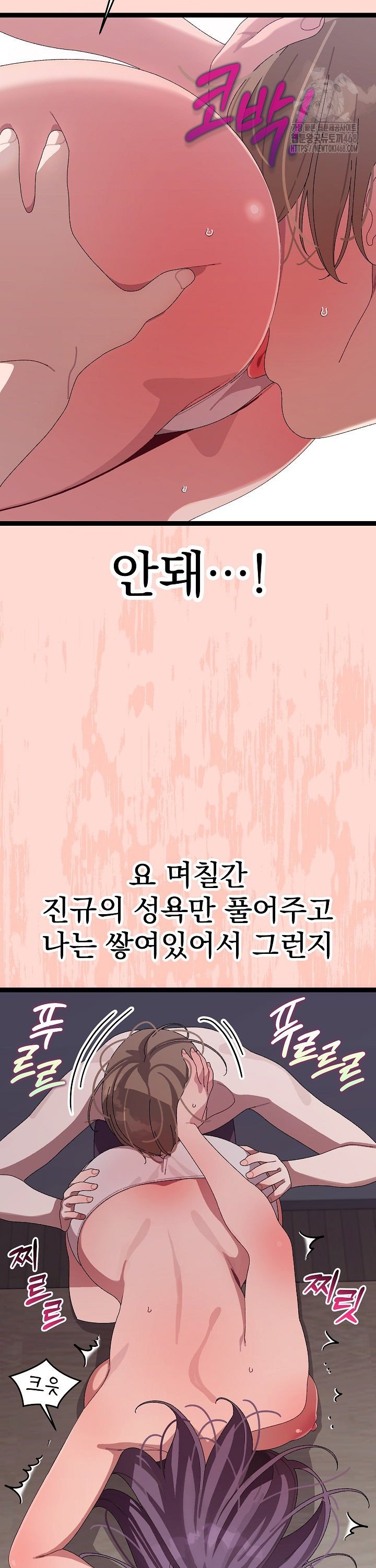 1742774713306jhib0dmqtnq.jpg