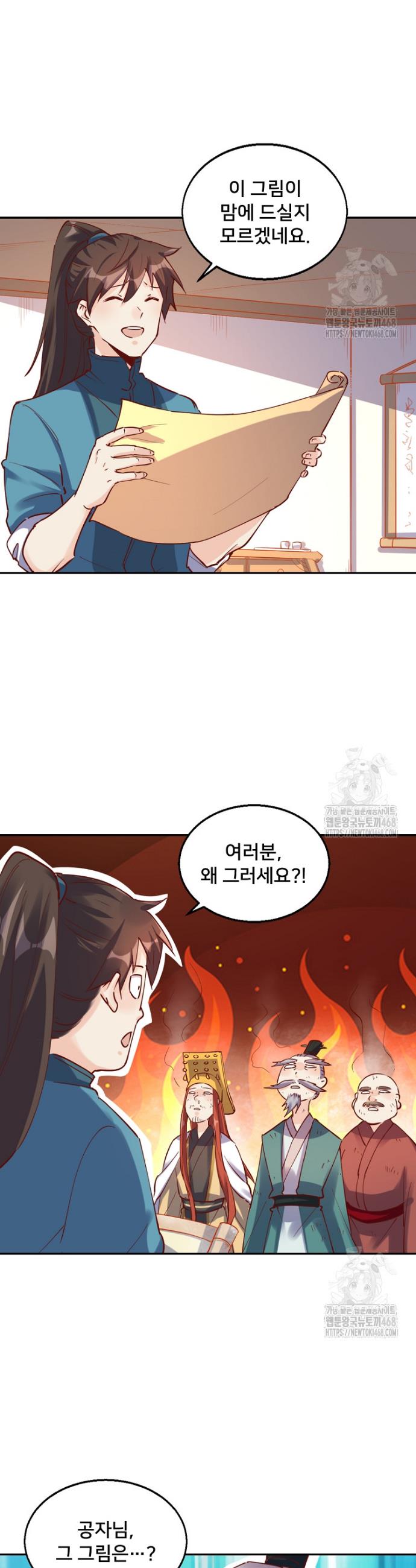 1742863809410zf3auk6wmrl.jpg