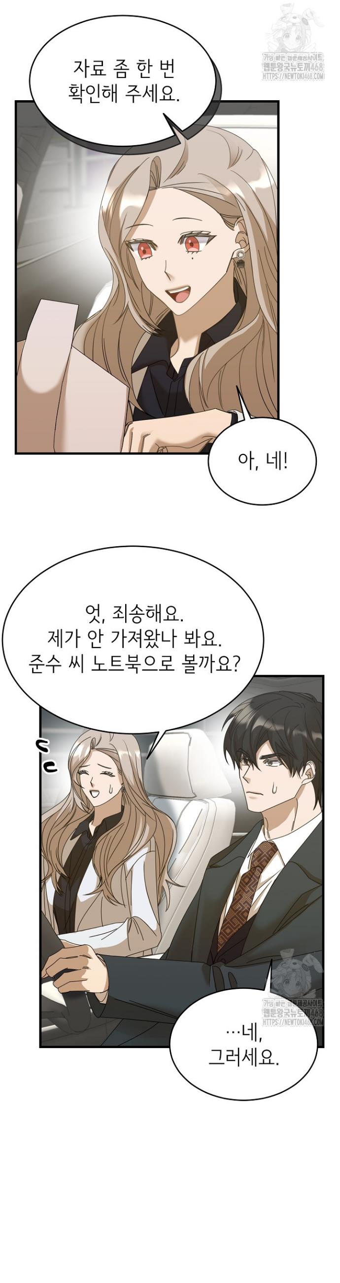 1742866120465otzy5q9nhjp.jpg