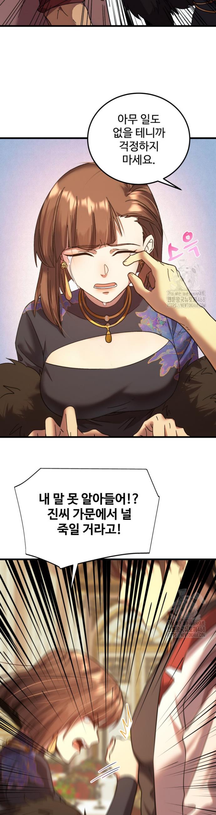 1742955995653oqyj09d7fl9.jpg
