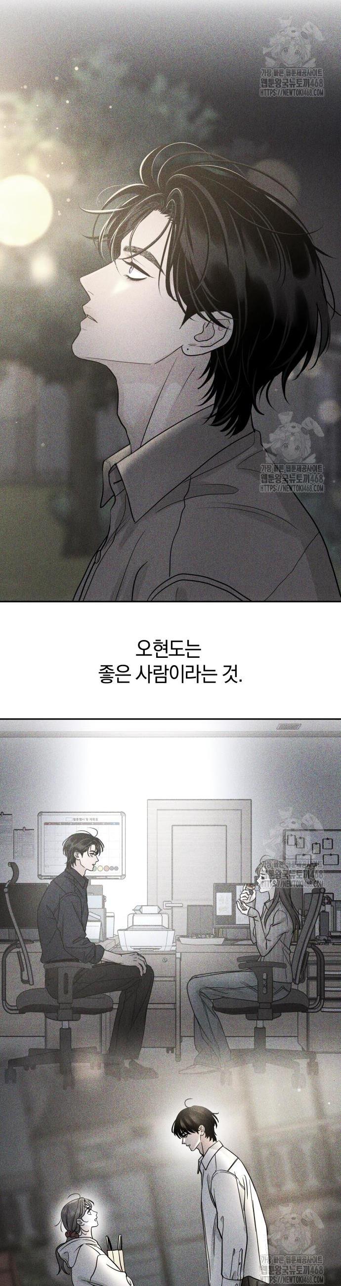 1742939256180uhlr83tljhr.jpg