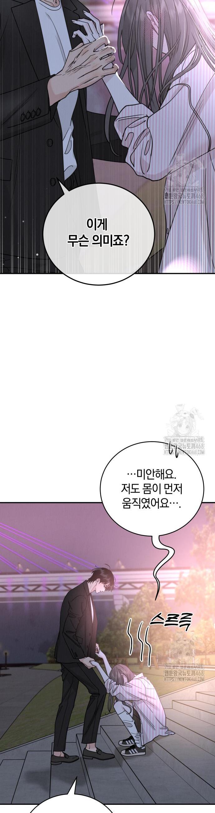 17429392604355oxe58idxt6.jpg