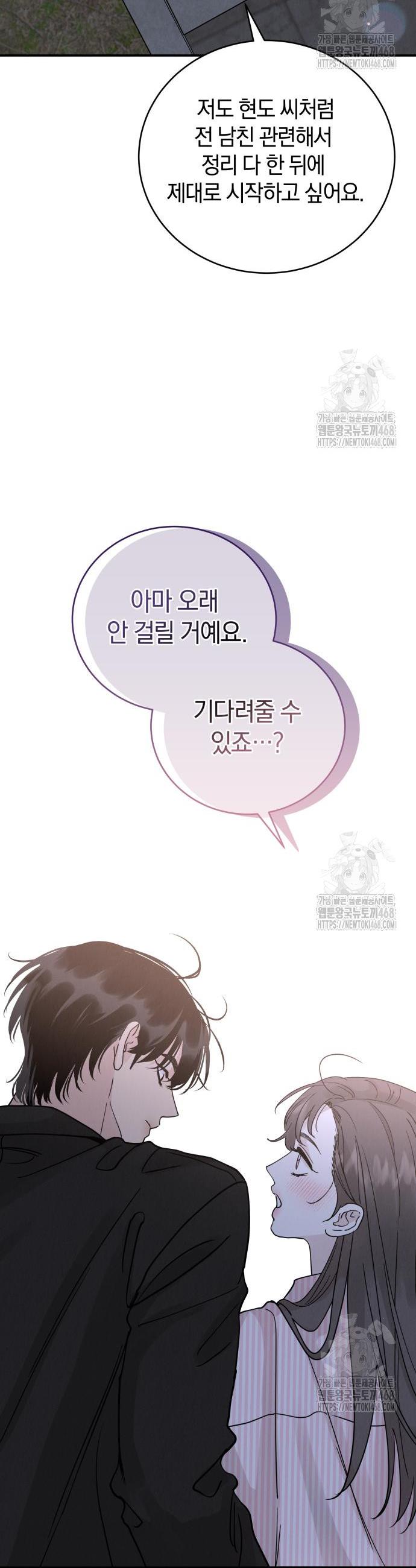 1742939266600dzqpsnq5mqe.jpg