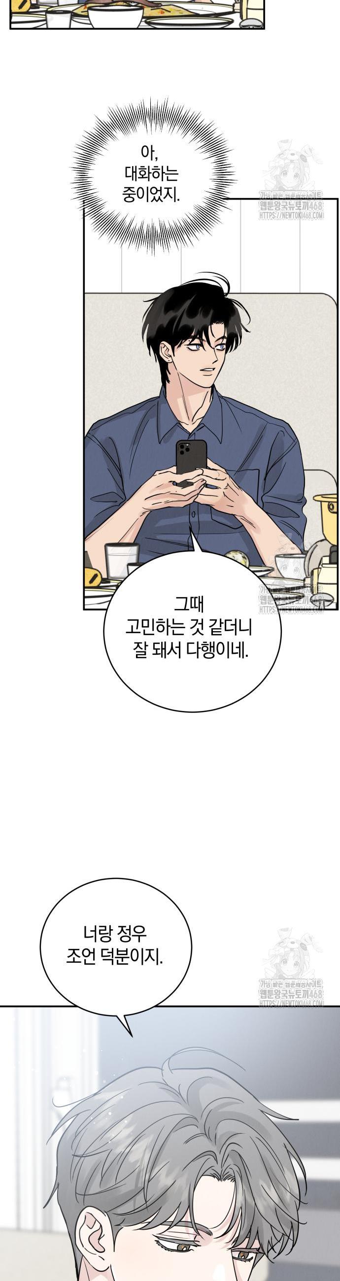 1742939293975lf0exa9jiak.jpg