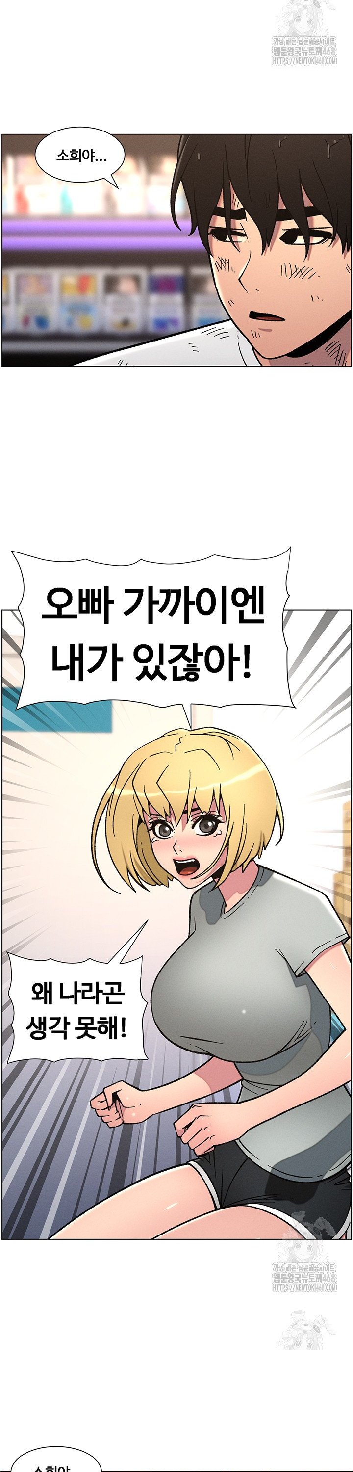 17429562475688gksgkmuoi3.jpg