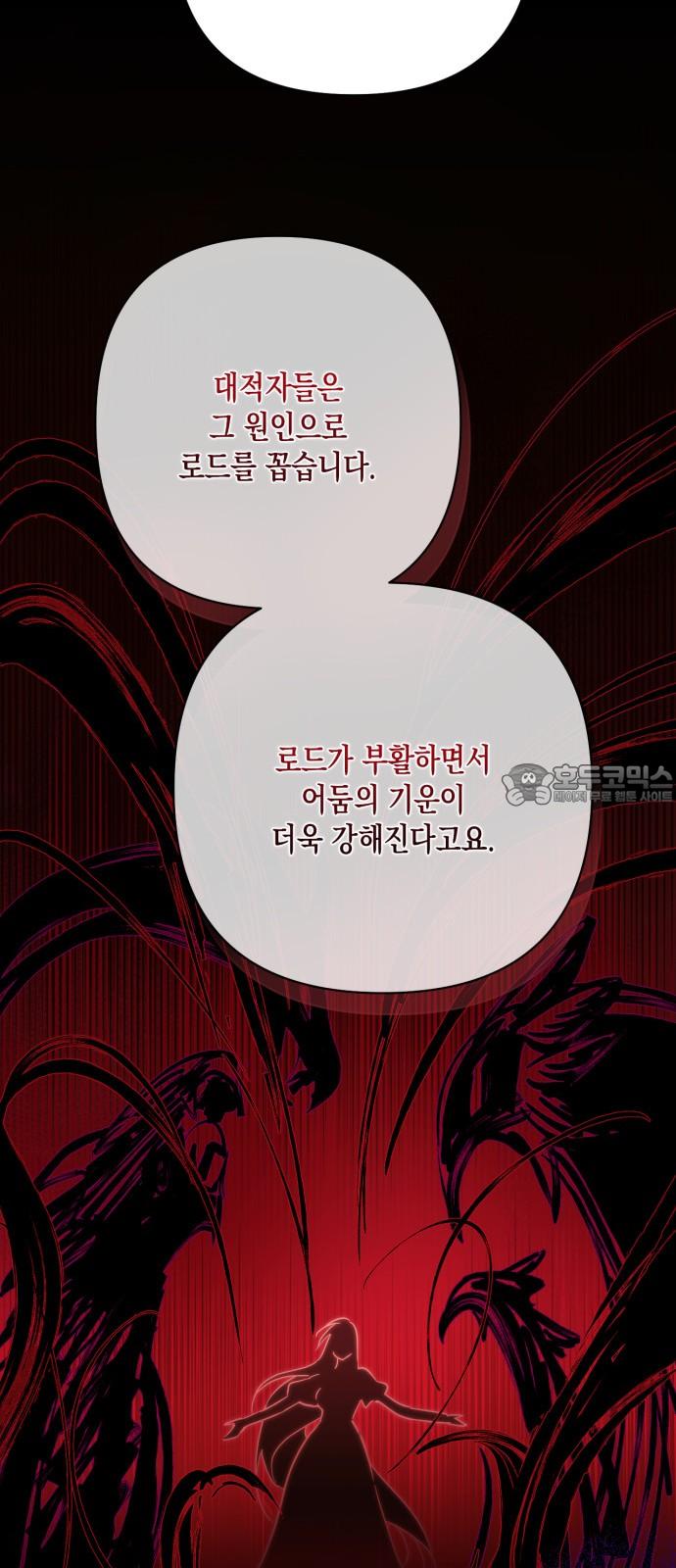 1742938214727nawqkp6bbbe.jpg