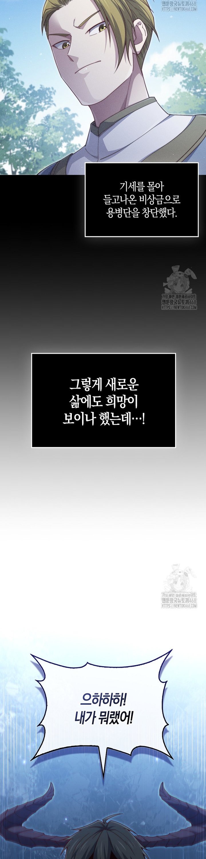 1742938485146ifqa7e67ng8.jpg