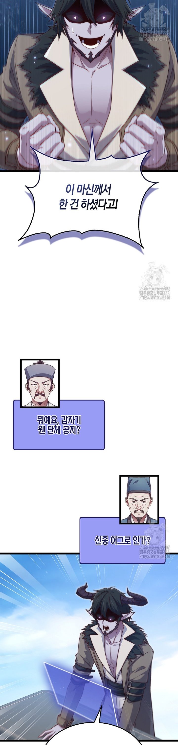 17429384853023tgcgegfyul.jpg
