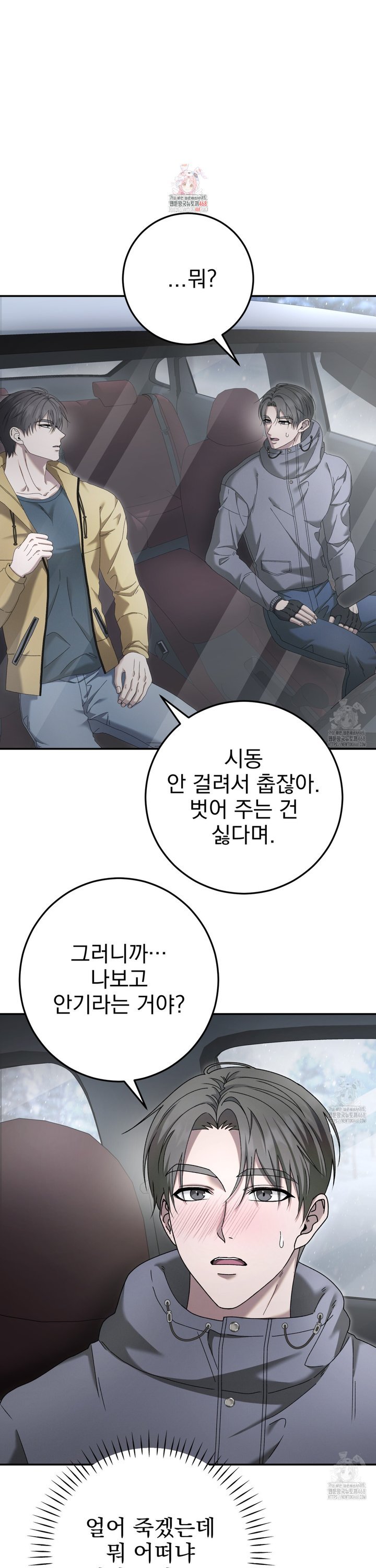 1743043866485yyxmyf960ir.jpg