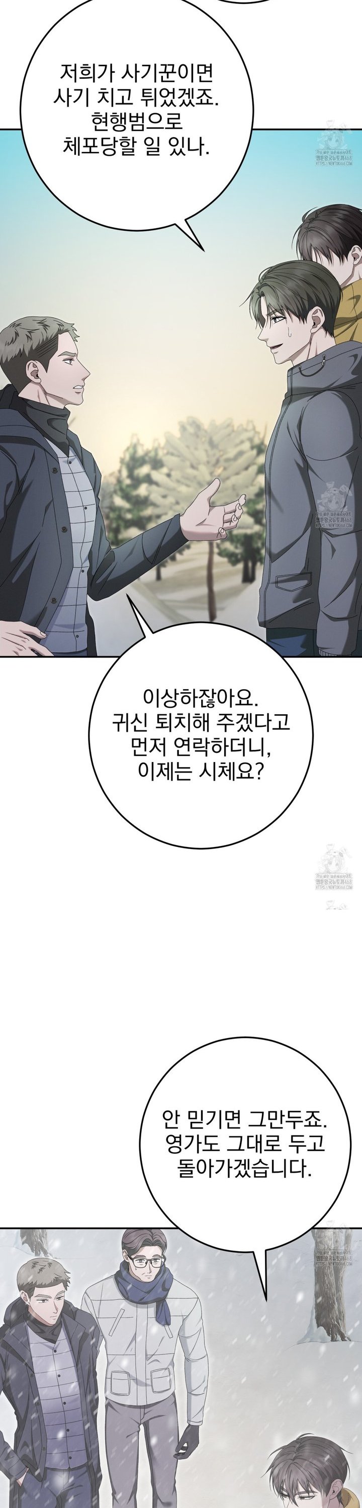 1743043877895ub8m14d06xn.jpg