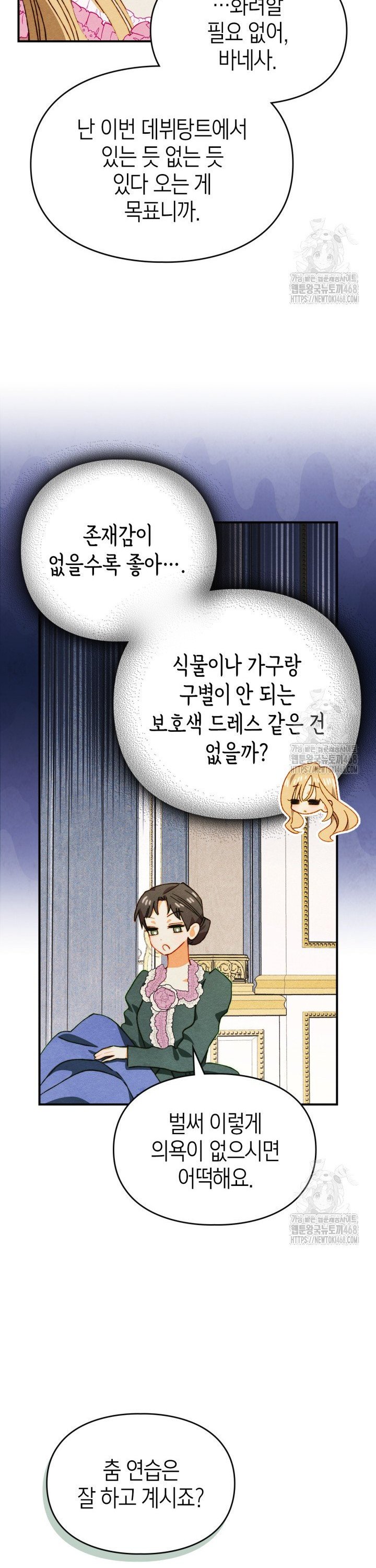 17430428993168bo5qtounsu.jpg