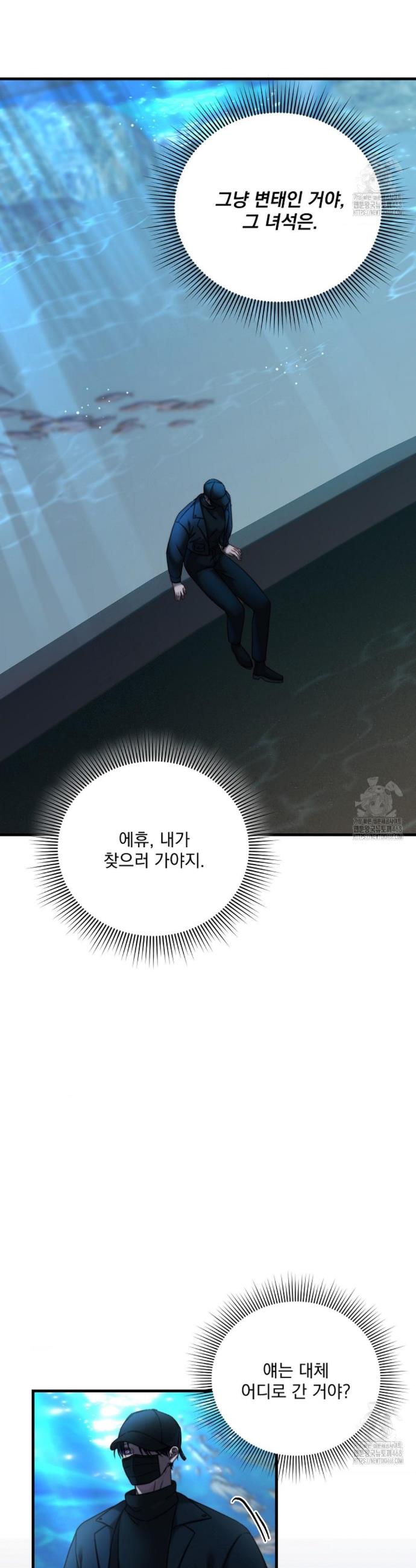 1743026314241m0h9j18irub.jpg