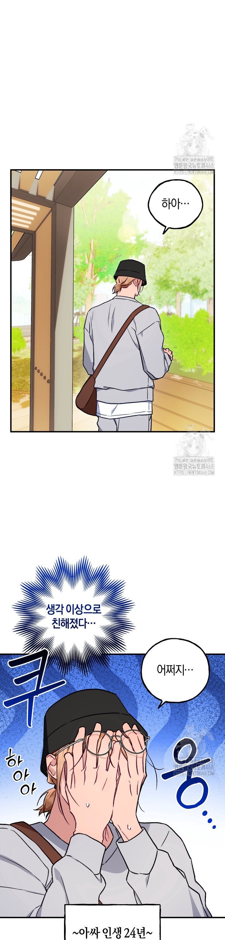 1743043256314dmuwejqqyu.jpg