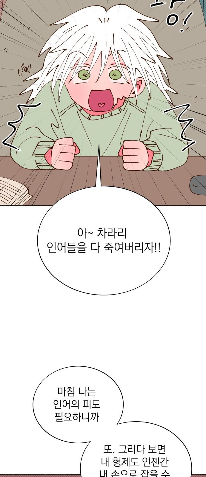 1743110420571so9nnio3pwn.jpg
