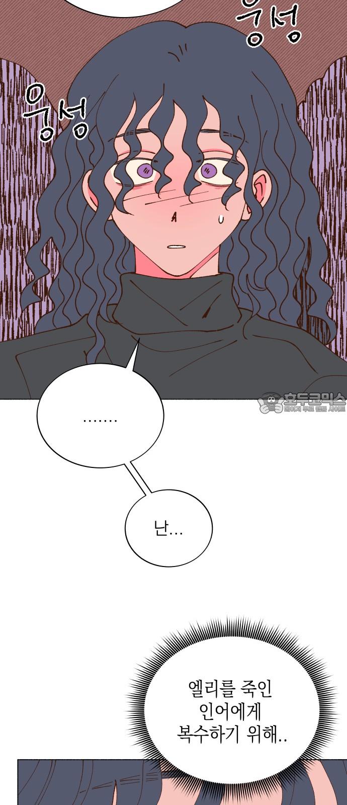 17431104208763c5o0x7dfj4.jpg