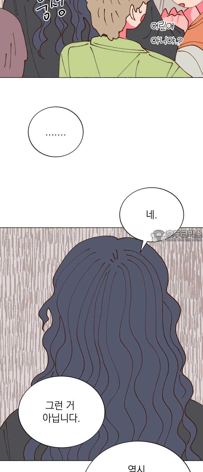 1743110421345ueuqwfulleq.jpg
